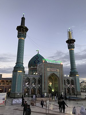 Imam Zadeh Saleh