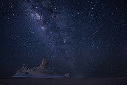 è‹±ä»™åº§æµæ˜Ÿé›¨ ç»´åŸºç™¾ç§' è‡ªç