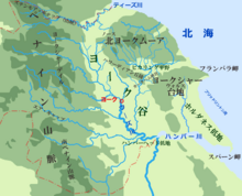 ファイル:ヨーク地方の地図－地理－大地形.png