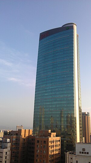 Shr-Hwa International Tower
