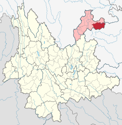 Location of Zhenxiong County (red) in Zhaotong City (pink) and Yunnan Province