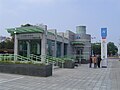 KMRT - Kaohsiung International Airport Station