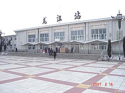 チチハル市 竜江駅: 中国の鉄道駅