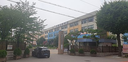 대중 교통으로 구로고등학교 에 가는법 - 장소에 대해