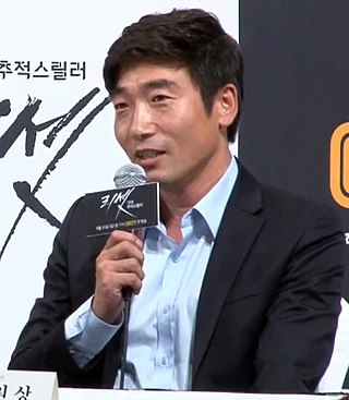 <span class="mw-page-title-main">Park Won-sang</span> South Korean actor