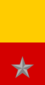 11ª División de Infantería "Brennero" (Montaña) Insignia de cuello.png