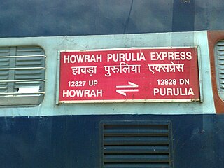 <span class="mw-page-title-main">Howrah–Purulia Express</span>