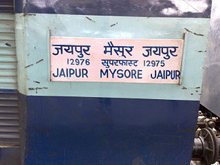 <span class="mw-page-title-main">Jaipur–Mysore Superfast Express</span> Train in India