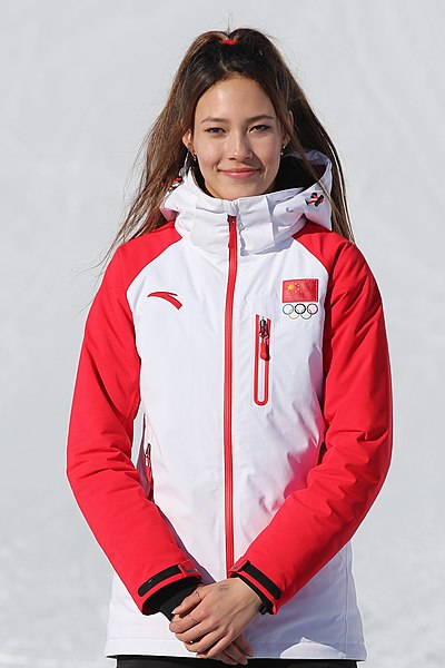 File:2020-01-20 Freestyle skiing at the 2020 Winter Youth Olympics – Women's Halfpipe – Mascot Ceremony (Martin Rulsch) 06 (cropped portrait).jpg