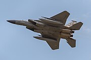 An F-15C Eagle, tail number 86-0175, taking off from RAF Lakenheath in the United Kingdom. The aircraft is assigned to the 493rd Fighter Squadron in the United States Air Force.