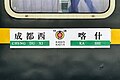 2024年3月25日 (一) 15:03版本的缩略图