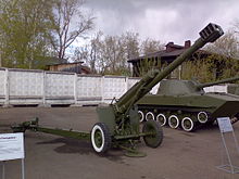 2B16 gun-howitzer-mortar 3.jpg