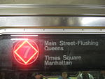 7 train red diamond express lcd.JPG