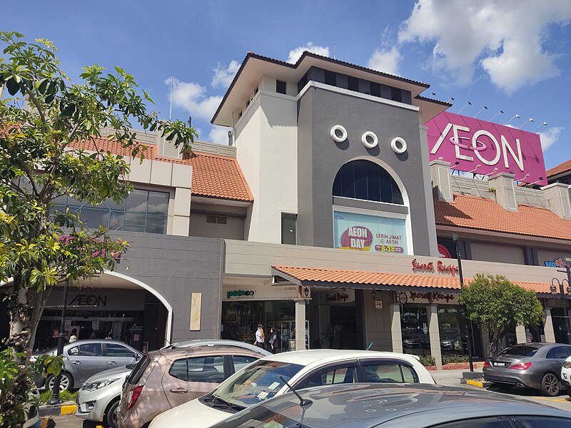 File:AEON Bandar Puchong (211106).jpg