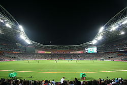 Australia Stadium: Historik, Referenser, Externa länkar