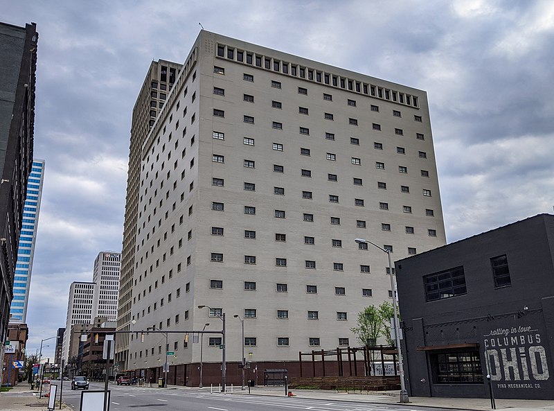 File:AT&T Building, Columbus.jpg