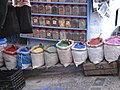 A row of spices - panoramio.jpg