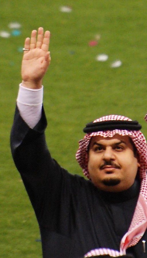 Abdulrahman bin Musa'ad