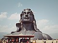 Adi Yogi Statue from Isha Foundation.jpg