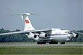 Aeroflot Ilyushin Il-76TD à l'aéroport de Zurich en mai 1985.jpg