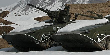 An Afghan BMP-1-based SPAAG armed with ZU-23-2 anti-aircraft gun. Afghan BMP-1-based SPAAG armed with ZU-23-2 anti-aircraft gun.jpg