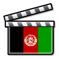 Afganistan film clapperboard.svg