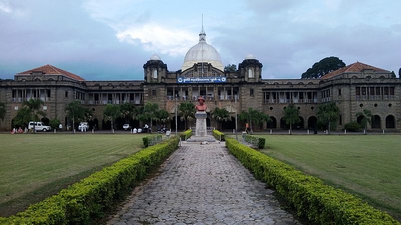 File:Agricultutal College, Pune.jpg