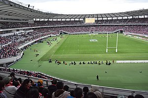 Estádio de Tóquio, sede do torneio de rugby