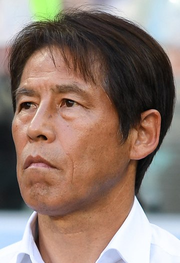 Akira Nishino