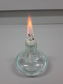 Alcohol burner1.jpg