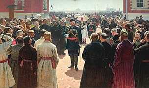 «Прийом волосних старшин Олександром III», Ілля Рєпін, 1885 рік