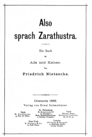 първото оригинално издание на немски