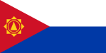 Altai Republic flag submission 1992 5.svg