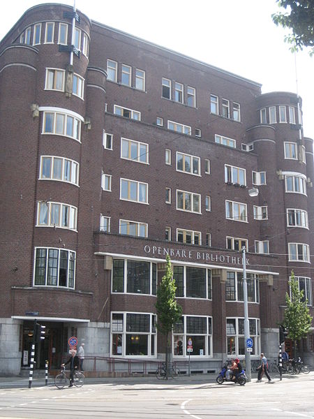 File:Amsterdam18.JPG