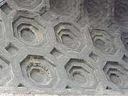 Ancient Roman concrete vault.jpg