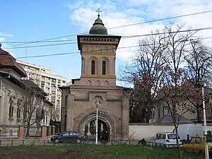 Monastère d'Antim de Bucarest