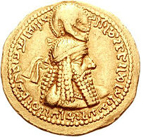 Ardashir I