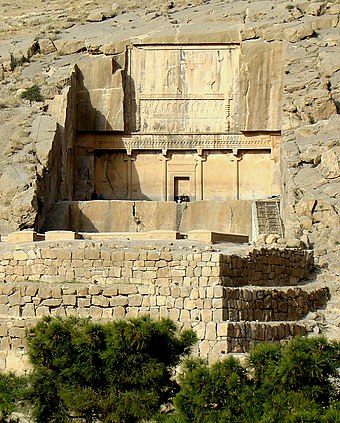 Tomb of Artaxerxes III in Persepolis