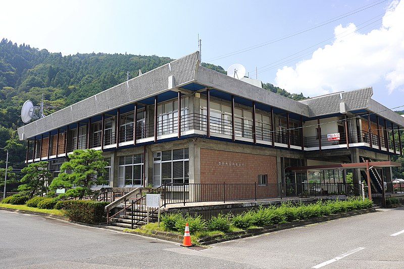 File:Asahi Branch of the Toyota City Hall, Odo-cho Toyota 2019.jpg