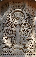 Ashoka with his two Queens visiting the Deer Park Sanchi Stupa 1 Southern Gateway.jpg