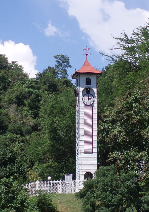 Atkinson Clock Tower