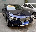 File:BMW E87 front 20080417.jpg - Wikimedia Commons