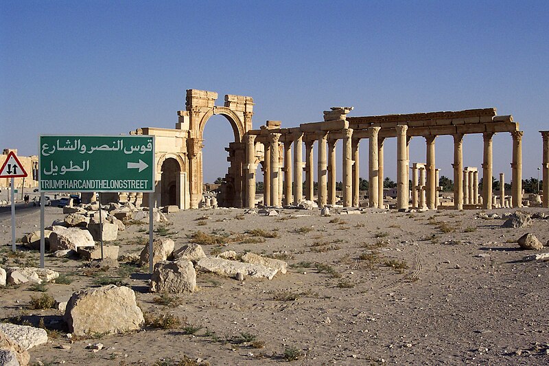 File:BS-Palmyra-Arch-LongStreet.jpg