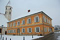 Deutsch: Musikschule in Bad Radkersburg   This media shows the protected monument with the number 3312 in Austria. (Commons, de, Wikidata)