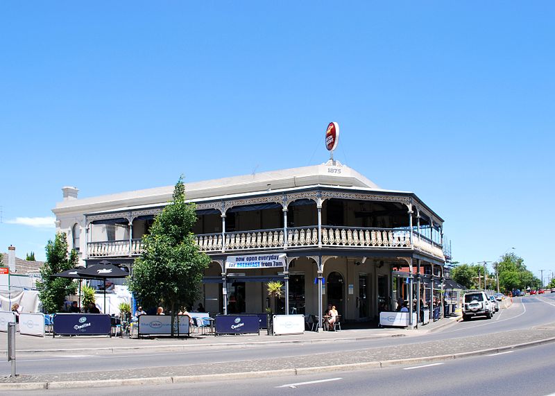 File:Ballarat Lake View Hotel 001.JPG