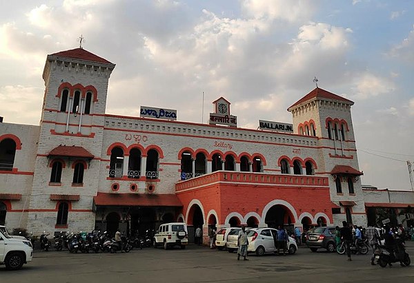 Image: Ballari railway station front