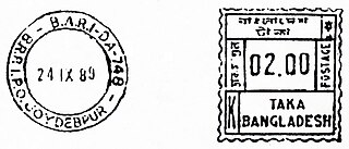 Postage stamps and postal history of Bangladesh