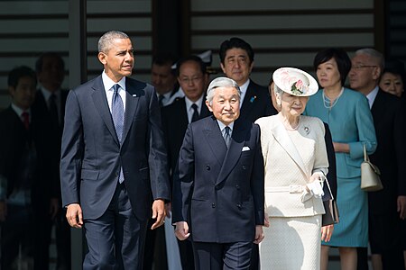 Tập_tin:Barack_Obama_Emperor_Akihito_and_Empress_Michiko_20140424_1.jpg