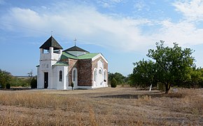 église Alexandre-Nevski, classée[5],