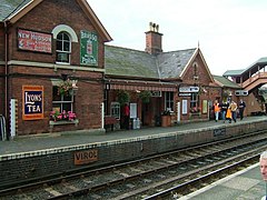 The train station